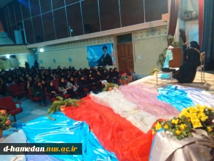عید غدیر به روایت تصویر