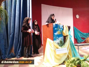 عید غدیر به روایت تصویر