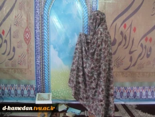 اعتکاف