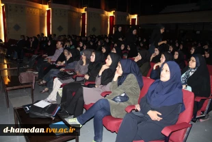 سمینار ساخت بازی