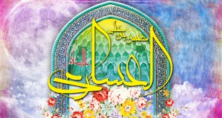 ولادت با سعادت امام حسن عسکری(ع) مبارک باد