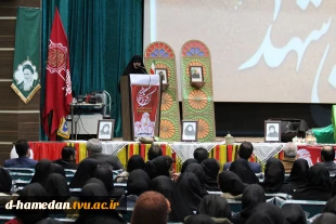 یادواره شهدای زن در دانشکده دختران همدان (حضرت زینب کبری سلام ا... علیها) برگزار شد 8