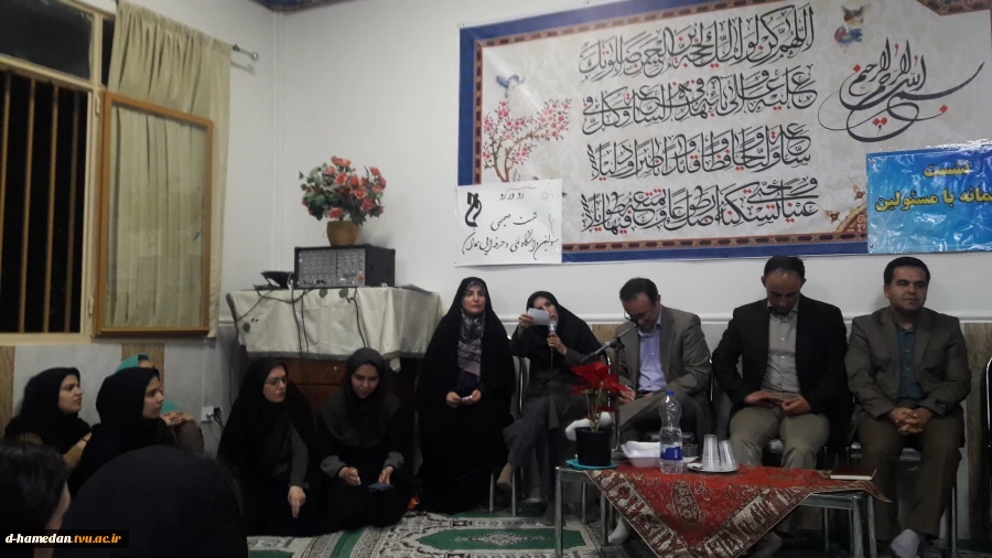 برگزاری نشست پرسش و پاسخ به مناسبت هفته سراهای دانشجویی به همراه جشنواره غذا ،در نماز خانه خوابگاه دانشکده فنی و حرفه ای دختران زینب کبری(س) با حضور جناب آقای دکتر کاظمی ریاست محترم دانشگاه فنی و حرفه ای همدان   2