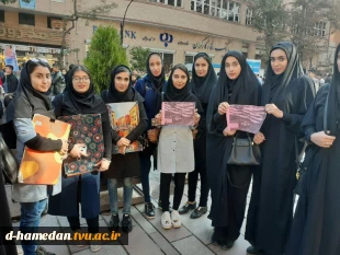 حضور دانشجویان آموزشکده ث فنی و حرفه اس دختران همدان در راهپیمایی 13 آبان 4