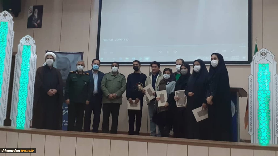 افتخار آفرینی دانشجویان رشته گرافیک آموزشکده فنی و حرفه ای دختران همدان  در هنرواره قهرمان من 4