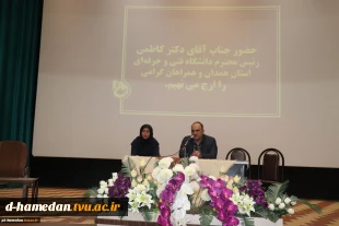 نشست صمیمی جناب آقای دکتر کاظمی رییس دانشگاه فنی و حرفه ای استان همدان با کارکنان آموزشکده فنی و حرفه ای دختران همدان 10