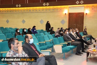 نشست صمیمی جناب آقای دکتر کاظمی رییس دانشگاه فنی و حرفه ای استان همدان با کارکنان آموزشکده فنی و حرفه ای دختران همدان 11