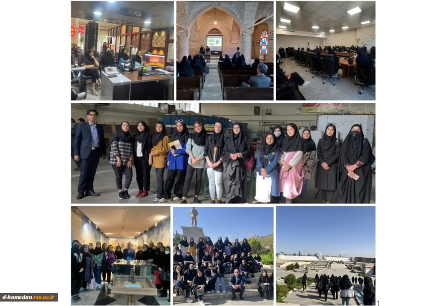 بازدید دانشجویان 2