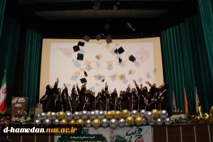 برگزاری جشن فارغ التحصیلی دانشجویان مهندسی حرفه ای کامپیوتر در آستانه ی مبعث پیامبر اکرم (س) 2