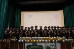 برگزاری جشن فارغ التحصیلی دانشجویان مهندسی حرفه ای کامپیوتر در آستانه ی مبعث پیامبر اکرم (س) 2
