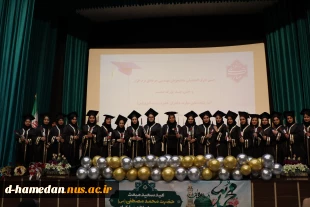 برگزاری جشن فارغ التحصیلی دانشجویان مهندسی حرفه ای کامپیوتر در آستانه ی مبعث پیامبر اکرم (س) 2