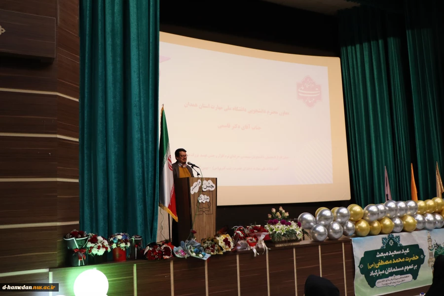 برگزاری جشن فارغ التحصیلی دانشجویان مهندسی حرفه ای کامپیوتر در آستانه ی مبعث پیامبر اکرم (س) 2