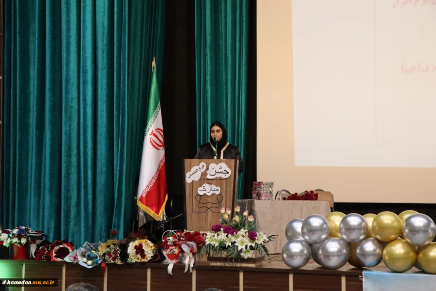 برگزاری جشن فارغ التحصیلی دانشجویان مهندسی حرفه ای کامپیوتر در آستانه ی مبعث پیامبر اکرم (س) 2
