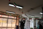 فضا سازی به مناسبت گرامی داشت دهه فجر 3
