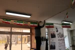 فضا سازی به مناسبت گرامی داشت دهه فجر 5