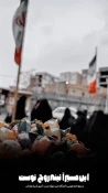 اعزام قریب بر 120دانشجو از آموزشکده ملی مهارت دختران همدان به اردوی راهیان نور 2