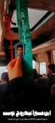 اعزام قریب بر 120دانشجو از آموزشکده ملی مهارت دختران همدان به اردوی راهیان نور 4