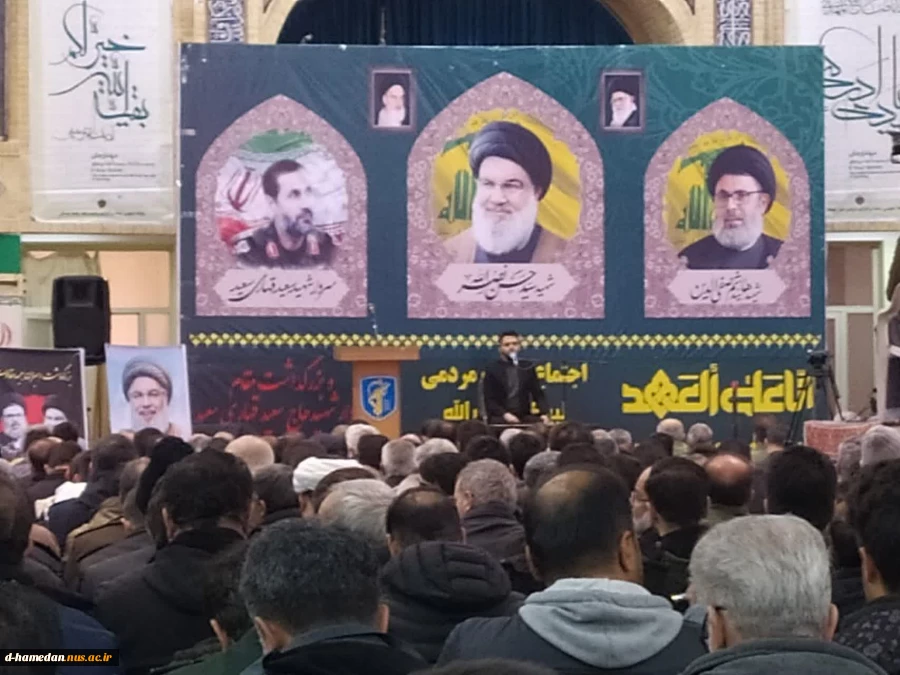 حضور کارکنان، اساتید و دانشجویان آموزشکده ملی مهارت دختران همدان در آیین وداع با فرماندهان شهید حزب الله 2