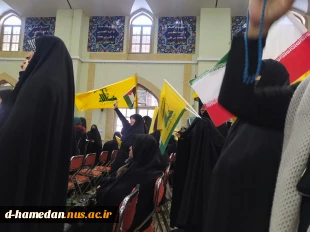حضور کارکنان، اساتید و دانشجویان آموزشکده ملی مهارت دختران همدان در آیین وداع با فرماندهان شهید حزب الله 4