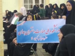 حضور کارکنان، اساتید و دانشجویان آموزشکده ملی مهارت دختران همدان در آیین وداع با فرماندهان شهید حزب الله 5