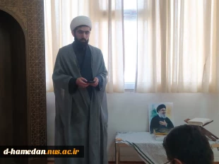 برگزاری مراسم یادبود و گرامی داشت شهید سید حسن نصرالله و یاران شهیدش در آموزشکده 2