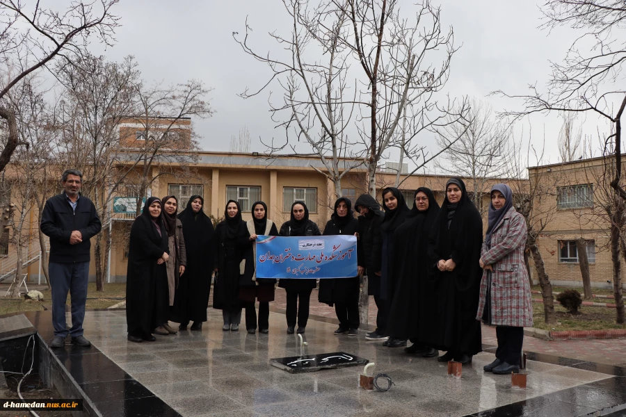 کاشت 5 اصله نهال در محوطه ی شهید گمنام در آموزشکده ملی مهارت دختران همدان 2