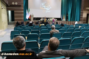 برگزاری کارگاه "برقراری ارتباط مؤثر" با حضور جناب آقای دکتر قاسمی، معاون دانشجویی - فرهنگی دانشگاه ملی مهارت استان همدان  2