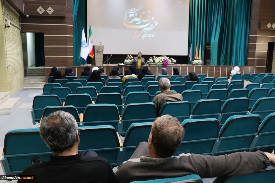 برگزاری کارگاه "برقراری ارتباط مؤثر" با حضور جناب آقای دکتر قاسمی، معاون دانشجویی - فرهنگی دانشگاه ملی مهارت استان همدان  2