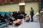 برگزاری کارگاه 