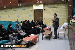 برگزاری کارگاه "برقراری ارتباط مؤثر" با حضور جناب آقای دکتر قاسمی، معاون دانشجویی - فرهنگی دانشگاه ملی مهارت استان همدان  3