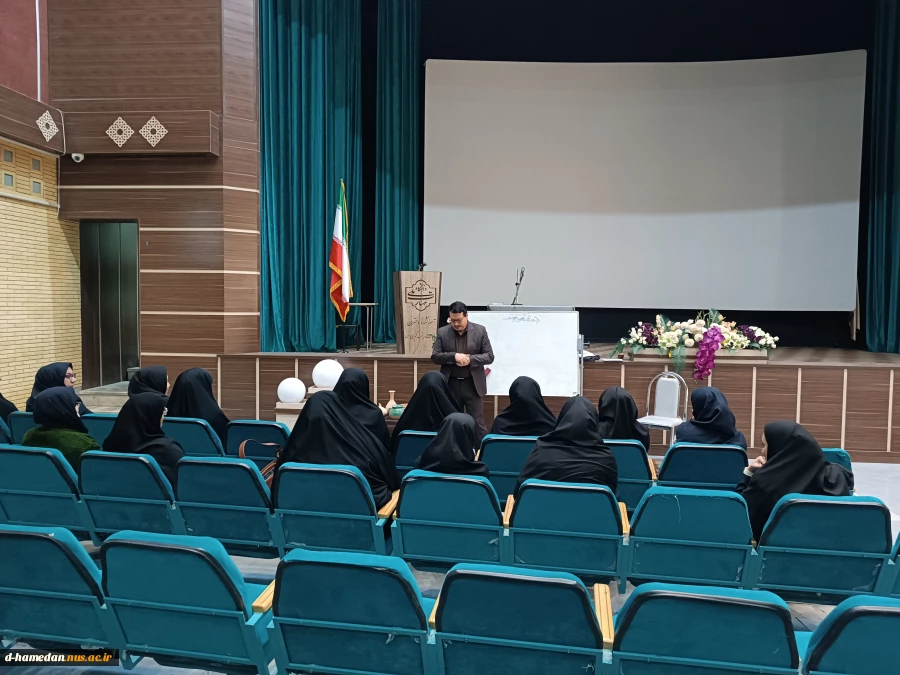 برگزاری دومین جلسه ی کارگاه "برقراری ارتباط مؤثر" با حضور جناب آقای قاسمی، معاون دانشجویی - فرهنگی دانشگاه ملی مهارت استان همدان 
 2
