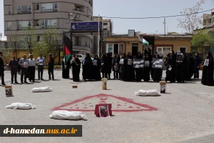 تجمع اساتید، دانشجویان و کارکنان آموزشکده ملی مهارت دختران همدان در اعتراض به جنایت ها و نسل کشی رژیم قاصب دربرابر مردم مسلمان و مظلوم غزه 2