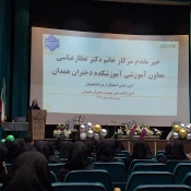 آیین جشن استقبال از  دانشجویان ورودی بهمن 03 در آموزشکده ملی مهارت دختران همدان برگزار شد 3