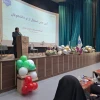 آیین جشن استقبال از  دانشجویان ورودی بهمن 03 در آموزشکده ملی مهارت دختران همدان برگزار شد 5