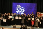 کسب رتبه دوم  در  رویداد حریر القدس به میزبانی شهر قزوین توسط سرکار خانم سمیرا سیف 2