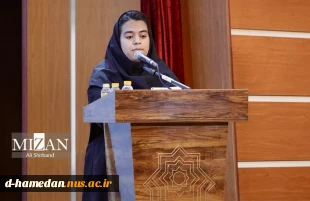 حضور دکتر سیف و جمعی از دانشجویان در دیدار دانشجویان و روسای دانشگاه ها با ریئس محترم دستگاه قضا، جناب آقای محسنی اژه ای و بیان مشکلات دانشگاه ملی مهارت توسط دانشجوی آموزشکده حضرت زینب (س) 2