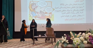 برگزاری کارگاه آموزشی پیش از ازدواج 2