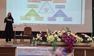 برگزاری کارگاه آموزشی پیش از ازدواج 3