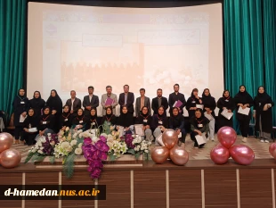 جشن روز معمار و بزرگداشت شیخ بهایی برگزار شد 6