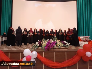 جشن روز میلاد حضرت معصومه سلام الله علیها و روز دختر برگزار شد 6