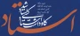 پیام دکتر سیف، رئیس آموزشکده ملی مهارت دختران همدان به مناسبت روز استاد
