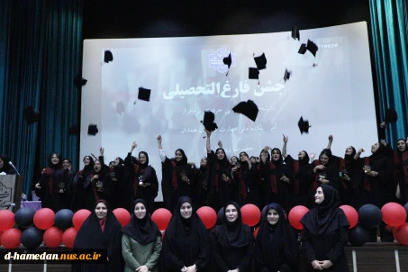 به همت انجمن علمی گروه کامپیوتر، جشن فارغ التحصیلی دانشجویان مهندسی حرفه ای نرم افزار برگزار گردید