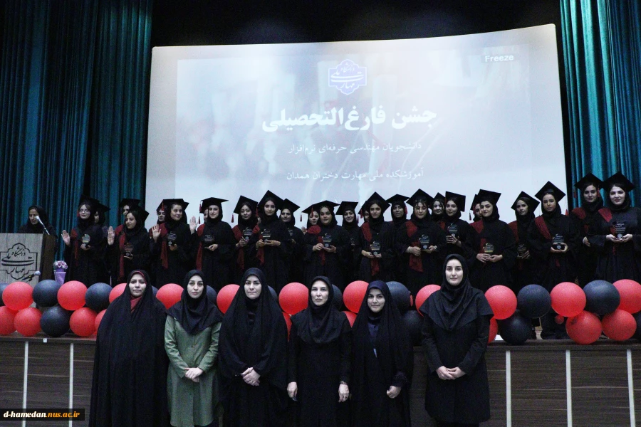 به همت انجمن علمی گروه کامپیوتر، جشن فارغ التحصیلی دانشجویان مهندسی حرفه ای نرم افزار برگزار گردید 4