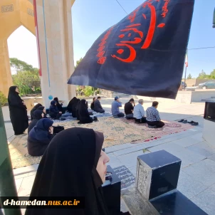 تجدید میثاق کارکنان آموزشکده ملی مهارت دختران همدان باآرمان های امام راحل و شهدا، با حضور بر مزار سردار همدانی و قرائت زیارت عاشورا، در سالروز شهادت امام محمد باقر (ع) و در آستانه ی رحلت امام خمینی (ره)