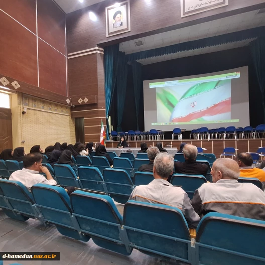 نشست صمیمی رییس آموزشکده ملی مهارت دختران همدان با کارکنان و صحبت پیرامون جنگ تحمیلی اسرائیل