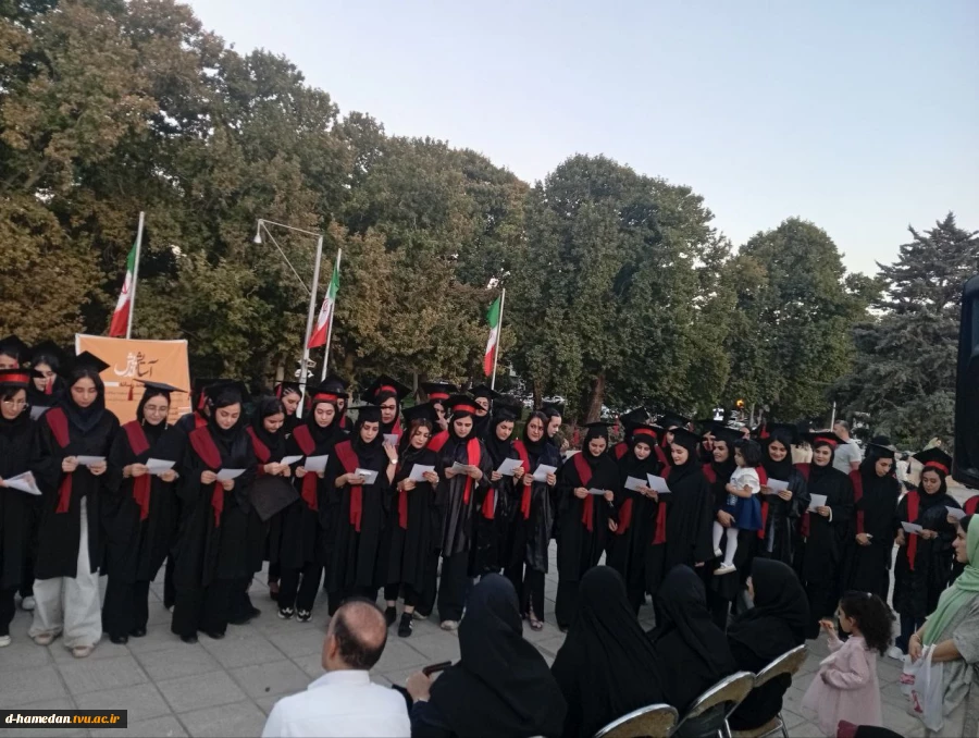 آیین فارغ‌التحصیلی دانشجویان رشته ی معماری به همت انجمن علمی گروه معماری همزمان با میلاد نبی اکرم (ص)، برگزار گردید 2