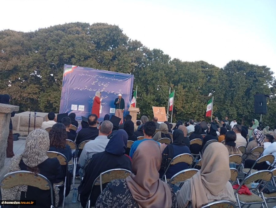 آیین فارغ‌التحصیلی دانشجویان رشته ی معماری به همت انجمن علمی گروه معماری همزمان با میلاد نبی اکرم (ص)، برگزار گردید 2