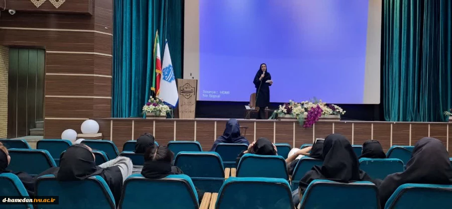 برگزاری «مینی المپیک سلامت روان با هدف آموزش تکنیک‌های مدیتیشن و آرام سازی » 2