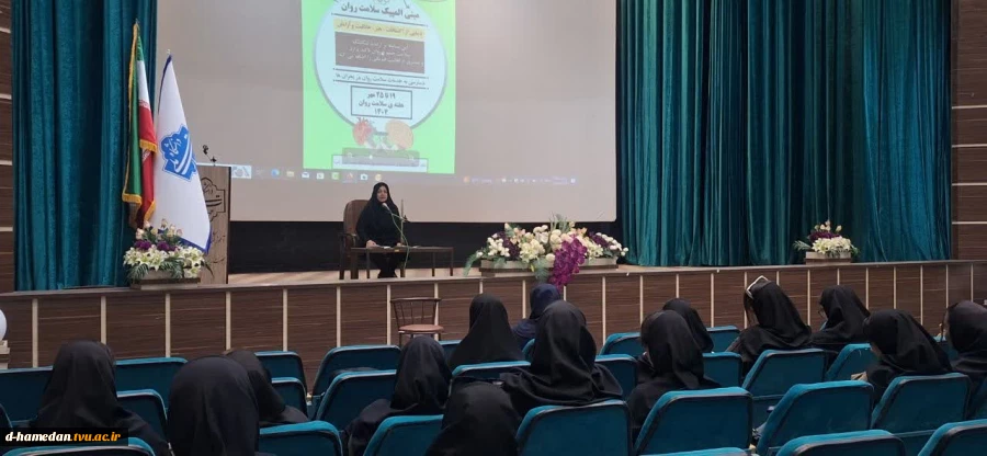 برگزاری کارگاه «مینی المپیک سلامت روان با هدف آموزش تکنیک‌های مدیتیشن و آرام سازی »
 2