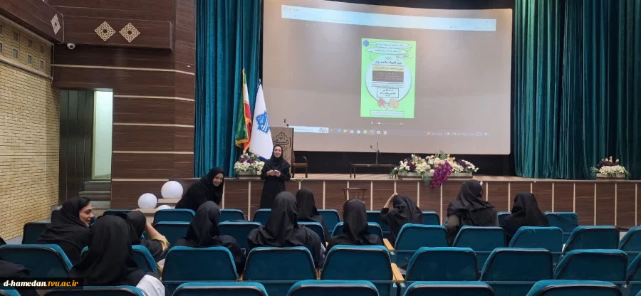 برگزاری کارگاه «مینی المپیک سلامت روان با هدف آموزش تکنیک‌های مدیتیشن و آرام سازی »
 2